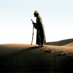 Bab' Aziz  مرگ درویش