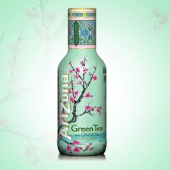 Dewey The God presents: Defective Method - Arizona Green Tea