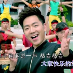 Stream Terence Ding | Listen to CNY Astro playlist online for free ...