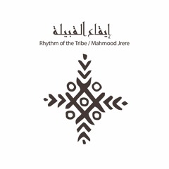 Optimist - اوپتيميست