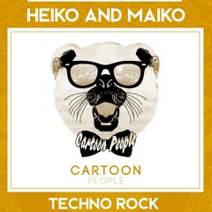 Techno Rock (DJ Savin & DJ Alex Pushkarev Remix) (Radio Version)