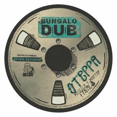 Bungalo Dub Ft. Kuga - Number One (Silma Vibes Remix)
