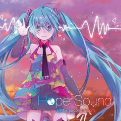 ホープサウンド (Hope Sound)