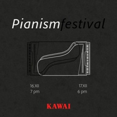 В. А. Моцарт — Соната для двух фортепиано ре-мажор (исп. Владимир Петров и Алексей Чуфаровский)