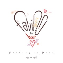 Falling in Love - 진아, 현용