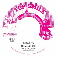 High Smile HiFi feat. Speng Bond - 'Babylon' PROMO [TSR012]