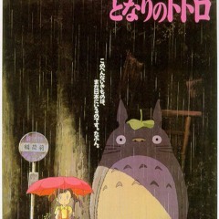 Studio Ghibli