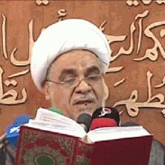 دعاء كميل_الشيخ مرتضى الشاهرودي