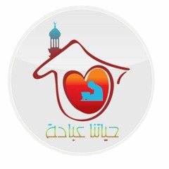 Athkar Al-Masaa' - أذكار المساء مشاري راشد العفاسي