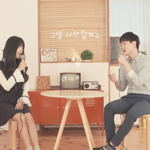 [Cover] 4Men Shin Yong Jae (포맨 신용재) & f(x) LUNA (에프엑스 루나) - It's You (그대라서)