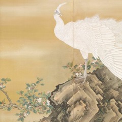 Flip Phone - 80.50 (O.G Wilikers)