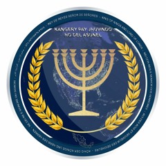 HO DEL ASHUNEL INTRO