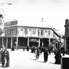 ميدلي عراقي