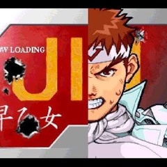 Jin ( MVC: Typhoon Trap) Dj Crooked Letter