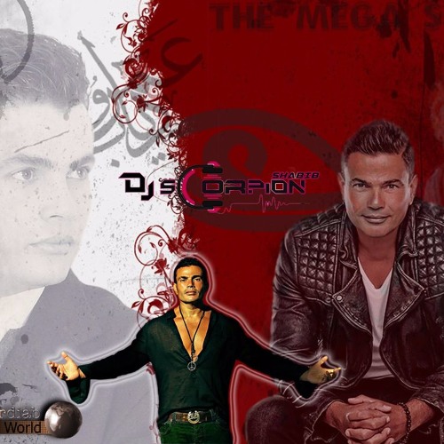 AMR DIAB MegaMix (DJ Scorpion SH)