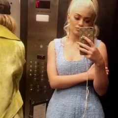 Elevator Music (Prod. Dswin)