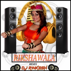 Rikshawala Marathi DJ Song(Remix) - DJ Rinkesh