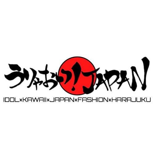 Happy New Daysだもん！