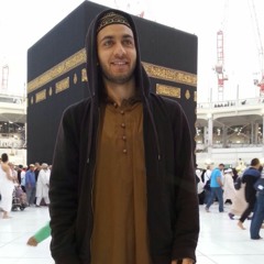 قرأن كريم - مؤمن عبدالله