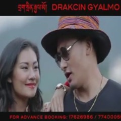 Thetshom Chado by Pema Deki & Ugyen Panday