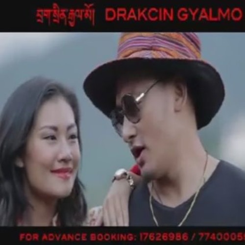 Thetshom Chado by Pema Deki & Ugyen Panday
