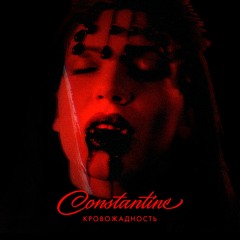 atrokhau_003