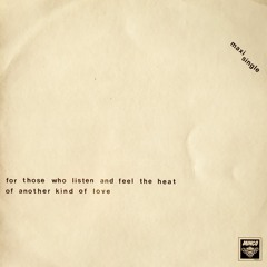 1250A 12" by Unknown Artist - Mingo Music, Germany 1985