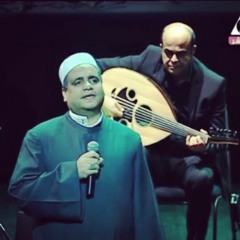 يا مالكاً - الشيخ ايهاب يونس