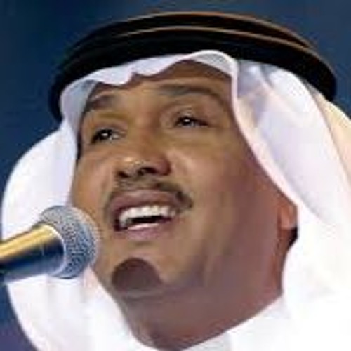 كلك نظر