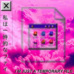 QUADRATO X: プラント＆ セメント from "I'm Just a Temporary File"
