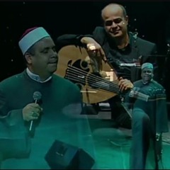 ملكوت خاص ايهاب يونس -باسم درويش -جاز صوفى معاصر