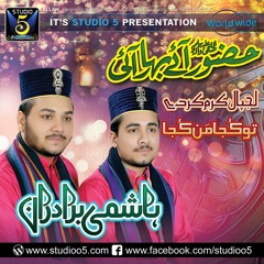 Sajid3