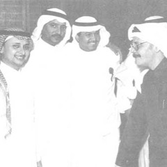 Khaleeji