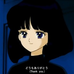 My Favorite Citizen - Perforated Heart