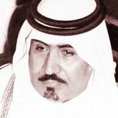 دعني أغني- مطلق الذيابي