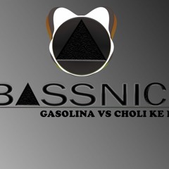 Gasolina VS Choli Ke Piche