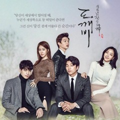 Goblin -  Never Far Away