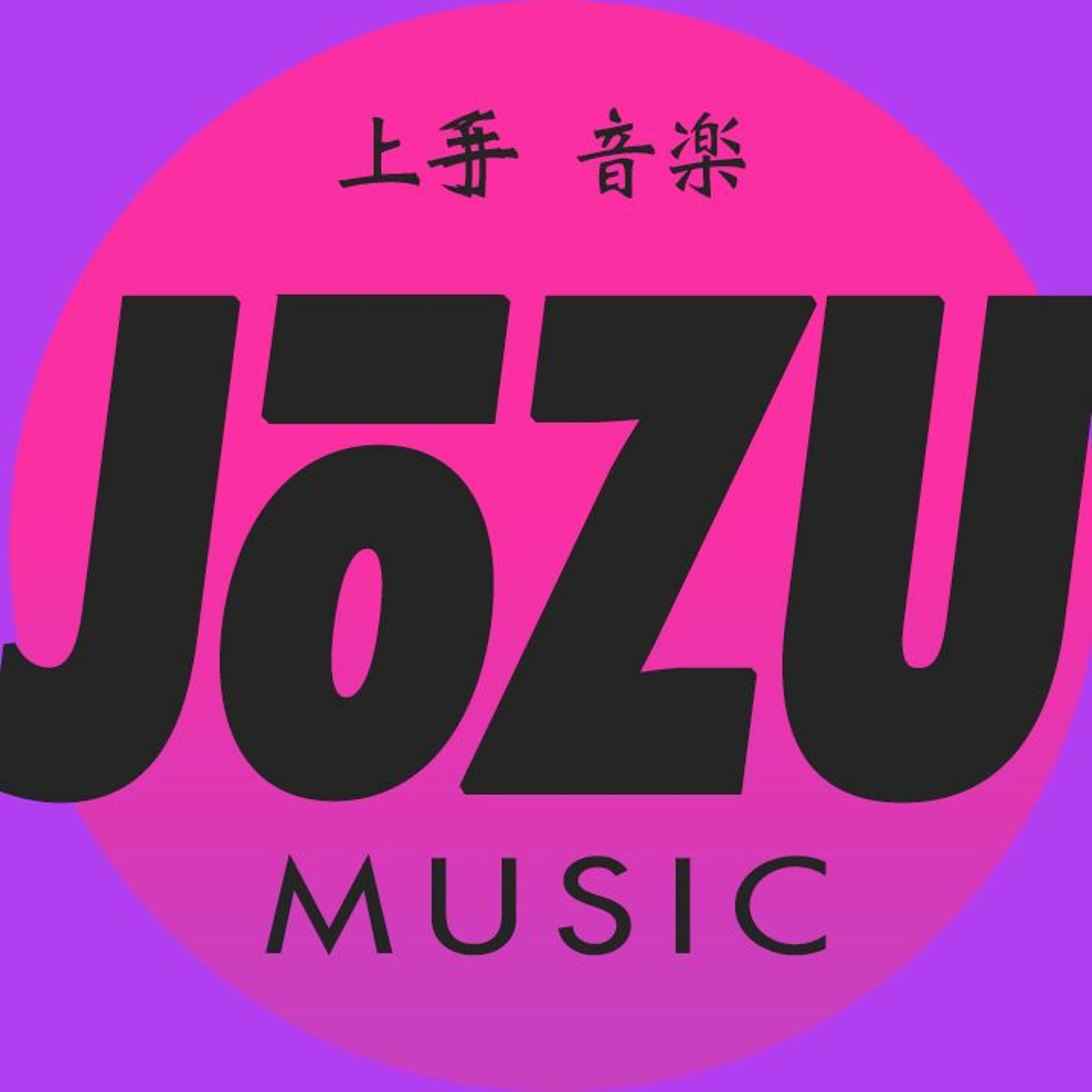 This Week In Chiptune #TWiC