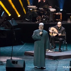 Sheikh Ehab Yonis Ft. Cairo Steps Band - Ya Malekً   Kadre (Sofi)- In Gnossienne - Live C.Op.H.