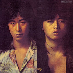 Kai Band 甲斐バンド --- Buttercup きんぽうげ