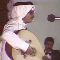 الله يعلم طلال مداح