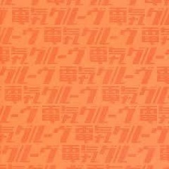 DENKI GROOVE - Scorpion2001 (再乙 Re:Re:mix)