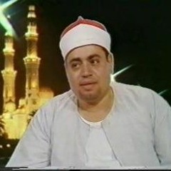 الذين آمنوا وتطمئن قلوبهم بذكر الله - الشيخ شعبان الصياد من تسجيلات قرآن الفجر