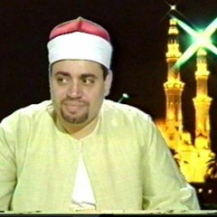 قالَ ربِ اشرحْ لى صَدرى، الشيخ شعبان الصياد