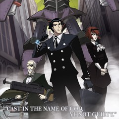 Big O (Ye Not Guilty Trap) Dj Crooked Letter