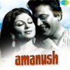 Dil aisa kisi ne mera toda