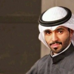 مطرف المطرف - فايت علي بابي