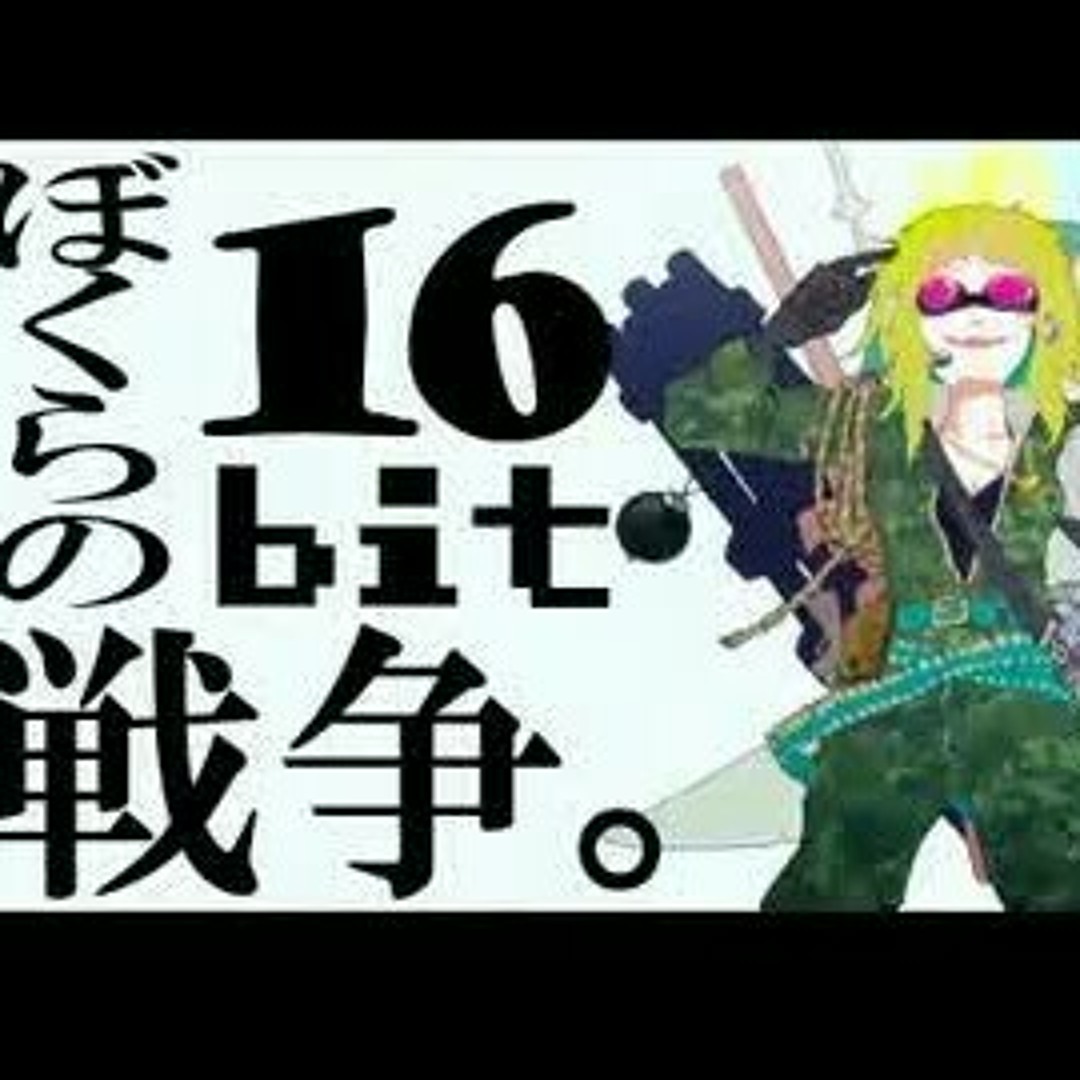 (最終値下げ)KAMURO★tausan★ウサギ眼鏡★ 最終値下げ)KAMURO☆tausan☆ウサギ眼鏡☆