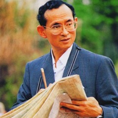 ชัยพัฒนา