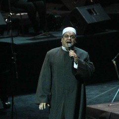 يامالكا قدري - الشيخ ايهاب يونس | Yamalekan Kadry  - Sheikh Ihab Youness